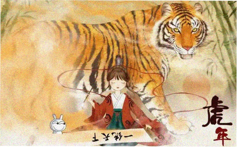 漫蛙正版热门漫画推荐横幅